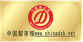 都市報